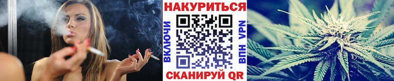 Купить наркотик аптеки Кропоткин Кокаин  МЕФ  Гашиш 
