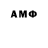 MDMA VHQ nika 22