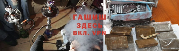 круглые Алексеевка