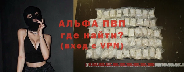 круглые Алексеевка