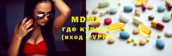 круглые Алексеевка