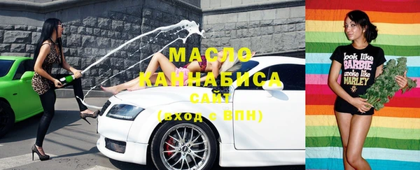 соль ск Приозерск