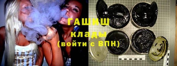 круглые Алексеевка