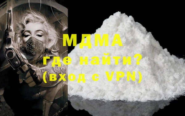 соль ск Алзамай