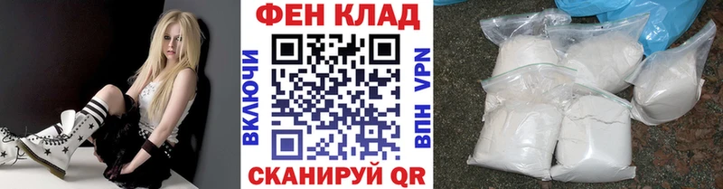 МЕТАМФЕТАМИН Декстрометамфетамин 99.9%  Кропоткин 
